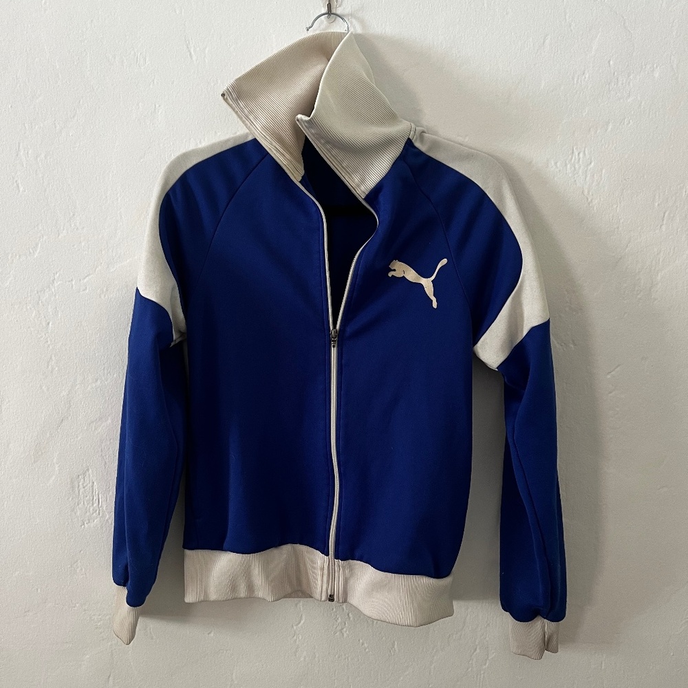 Vintage Puma Track Jacket